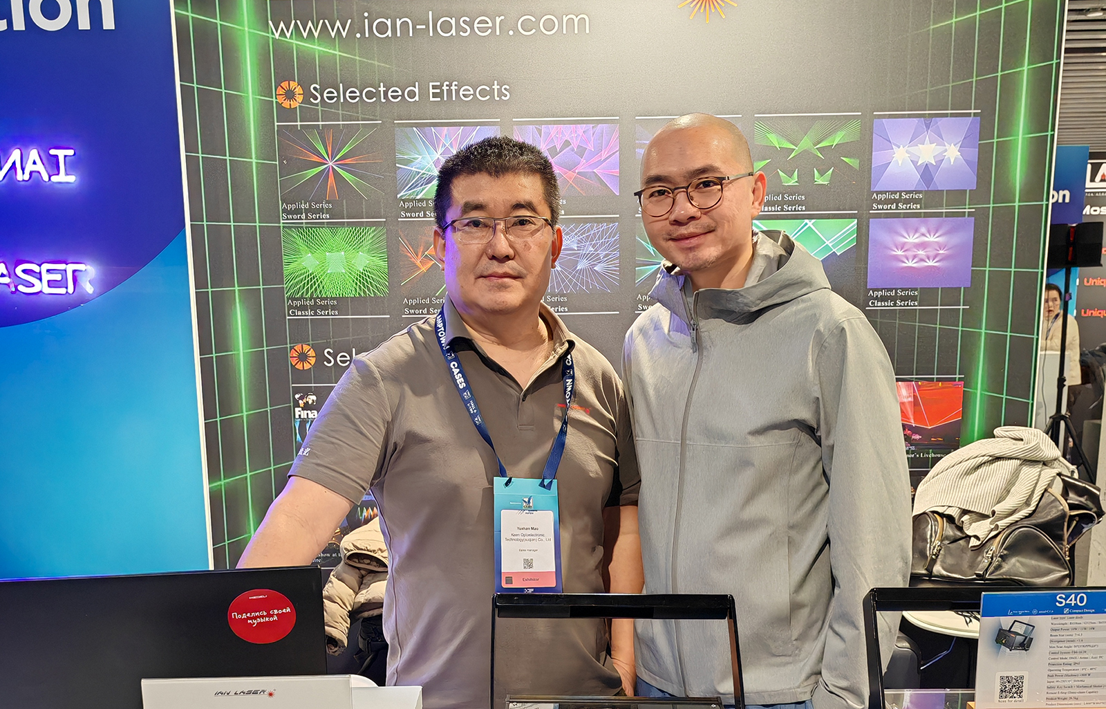 1771056900266318.jpg 17627495837269633.jpg